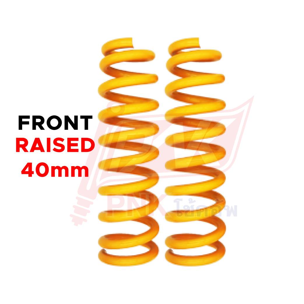 Ford Ranger Coil Spring STD 40mm Height